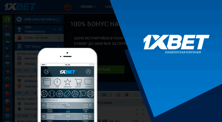 Explore the Thrills of 1xbet Aviator Download Your Ultimate Guide Explore the Thrills of 1xbet Aviator Download Your Ultimate Guide