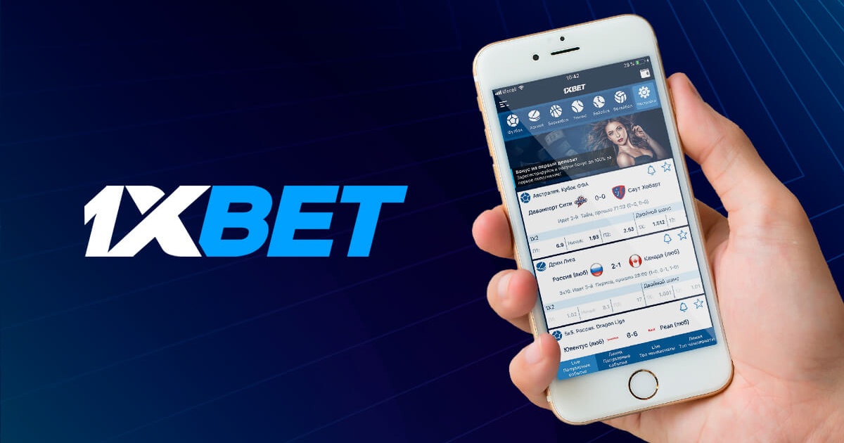 Exploring the World of 1xBet Malaysia Betting 51 Exploring the World of 1xBet Malaysia Betting 51