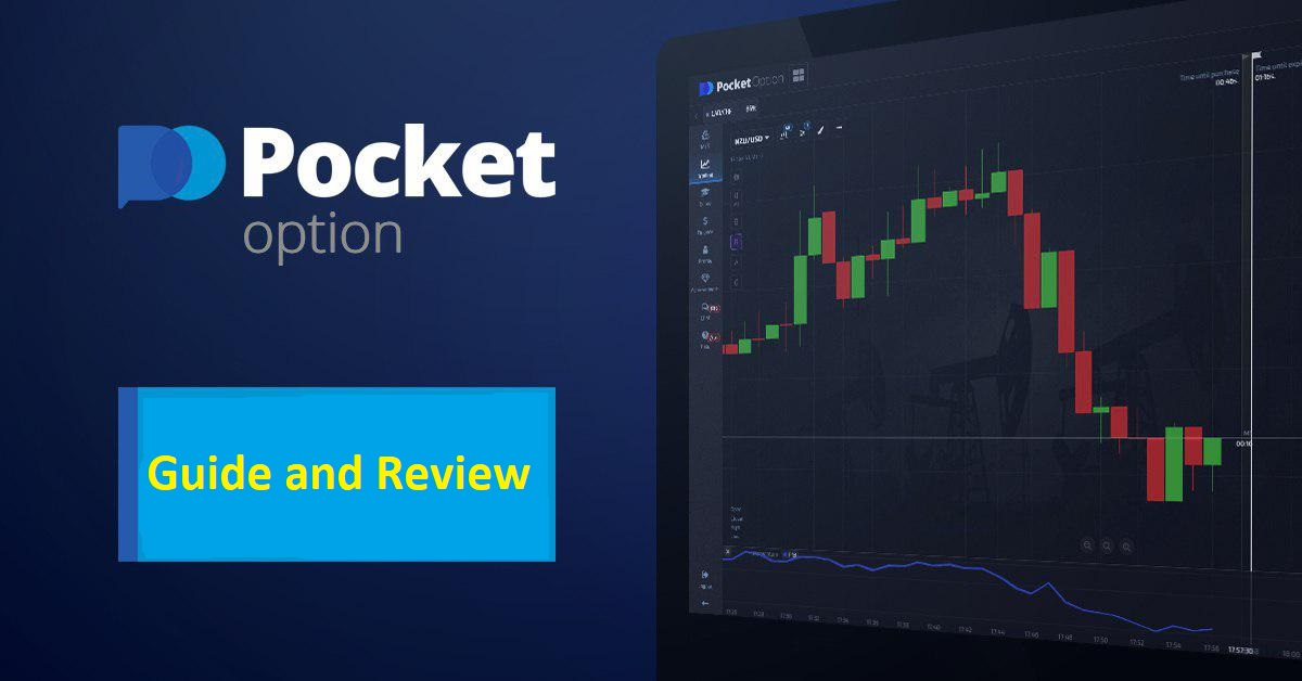 Understanding the Pocket Option Platform Trading Made Simple Understanding the Pocket Option Platform Trading Made Simple